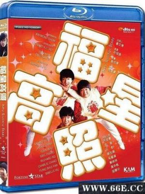 灵魂的约定